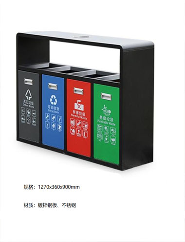 小金体育官方入口