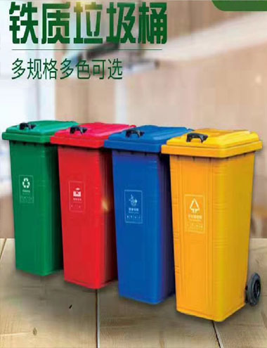 小金体育官方入口